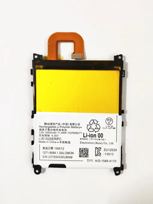 Новый Сменный аккумулятор LIS1525ERPC для SONY L39h Xperia Z1 Honami SO 01F C6902 C6903 батарея телефона