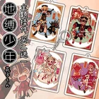 Аниме Jibaku Shounen Hanako kun Nene Yashiro Aoi Akane Kou Minamoto Косплей акриловая фигурка брелок с подвеской для сумки игрушка в подарок