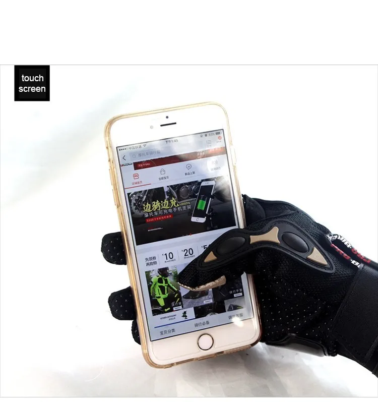 Мотоциклетные Перчатки с пальцами гоночные мотоциклетные перчатки для