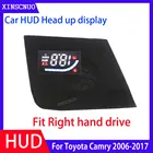 Автомобильный Электронный HUD Дисплей для Toyota Camry правый руль 2006-2017 проекционный спидометр