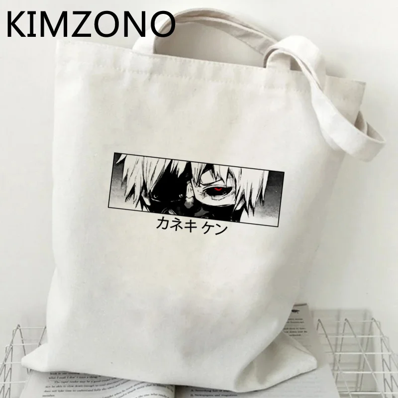 

Токийский Гуль, сумка для покупок, Джутовая сумка, Хлопковая сумка, сумка для продуктов, сумки для покупок, мешок, мешок, ткань