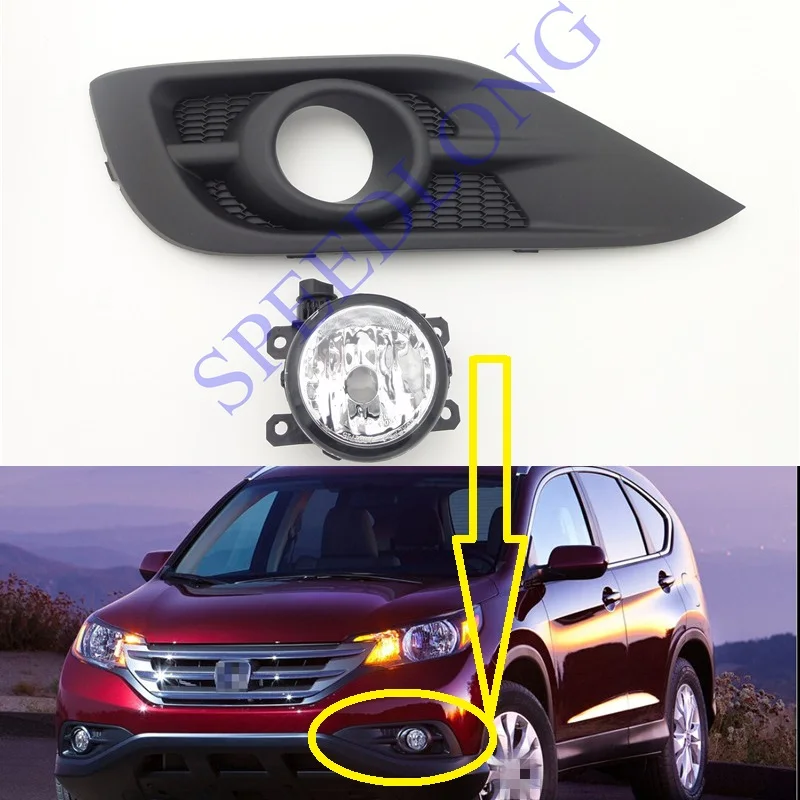 Комплект противотуманных фар левого и переднего бамперсветильник с крышкой для