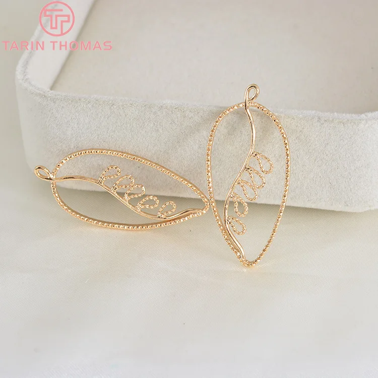 

6PCS 39x18MM 24K Champagne Gold Color Plated Brass Tree Leaf Leaves Charms Pendants High Quality Diy Jewelry Accessories
