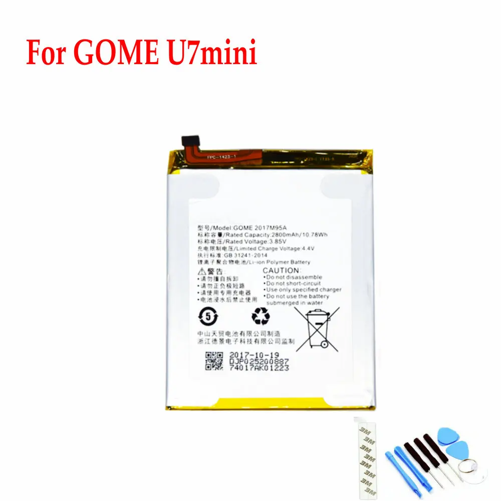 Высококачественная батарея 3 85 В 2800 мАч GOME 2017M95A для U7mini мобильный телефон +