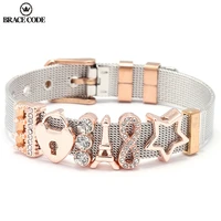 high quality rose gold color stainless steel mesh bracelet love lock charms fine bracelet european woman watch accessories