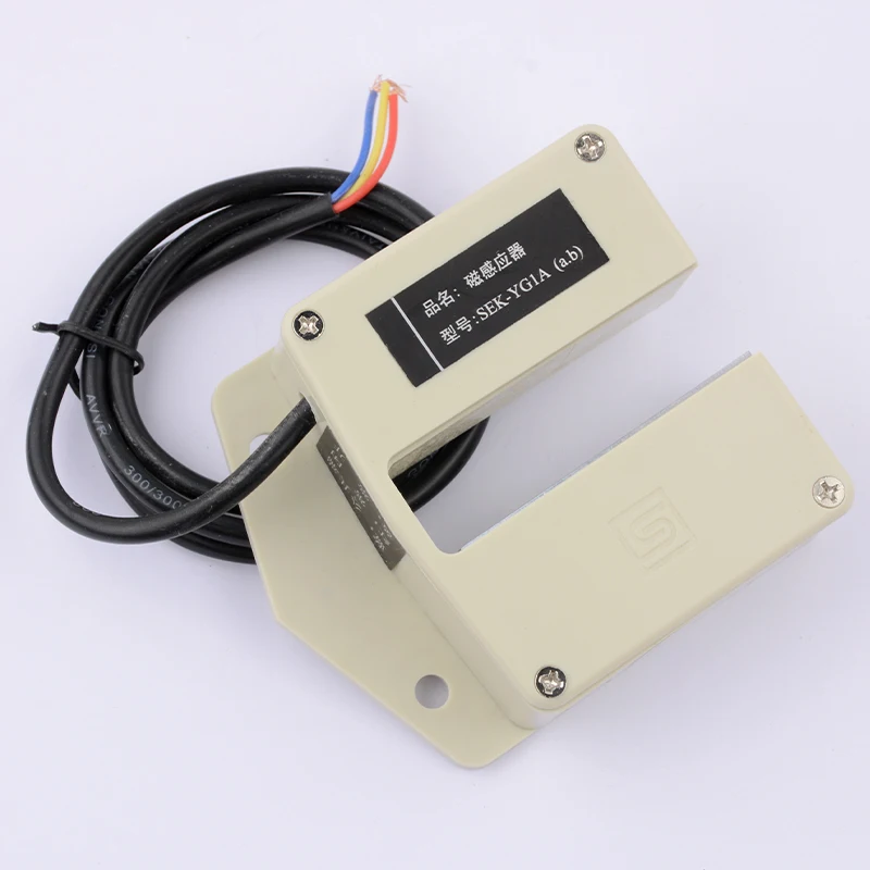 

1pce Leveling Sensor SEK-YG1A Elevator Accessories