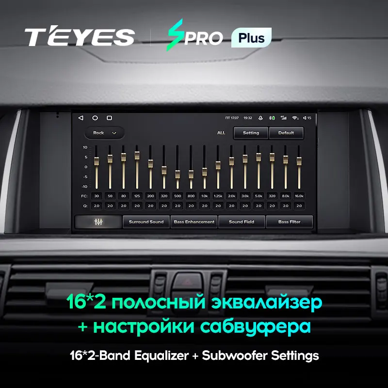 TEYES SPRO Plus Штатная магнитола For БМВ 5 серии F10 F11 BMW Series 2009 - 2017 Android 10 до 8-ЯДЕР 4 + 64ГБ 32EQ