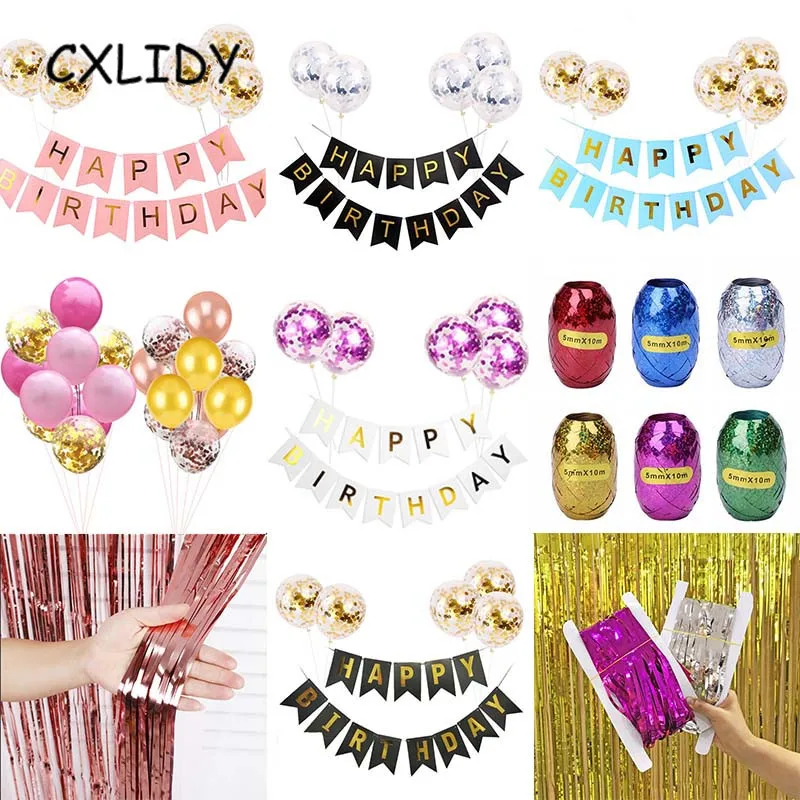 С днем рождения дневной свет детский праздник украшение для дня детская