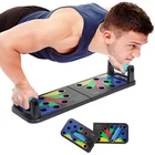 9 in1 Push-up стойку доска домашний спортзал Комплексный тренажер для мышц складной регулируемый Push-up стойки здания тела Фитнес оборудование