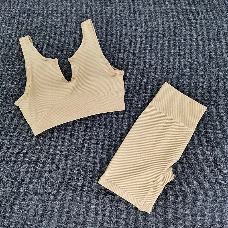 

U Collar Seamless Sport Set Women Brown Two 2pcs Piece Crop top Bra Leggings Yoga Sportsuit Workout Outfit Run Fitness Gym Wear