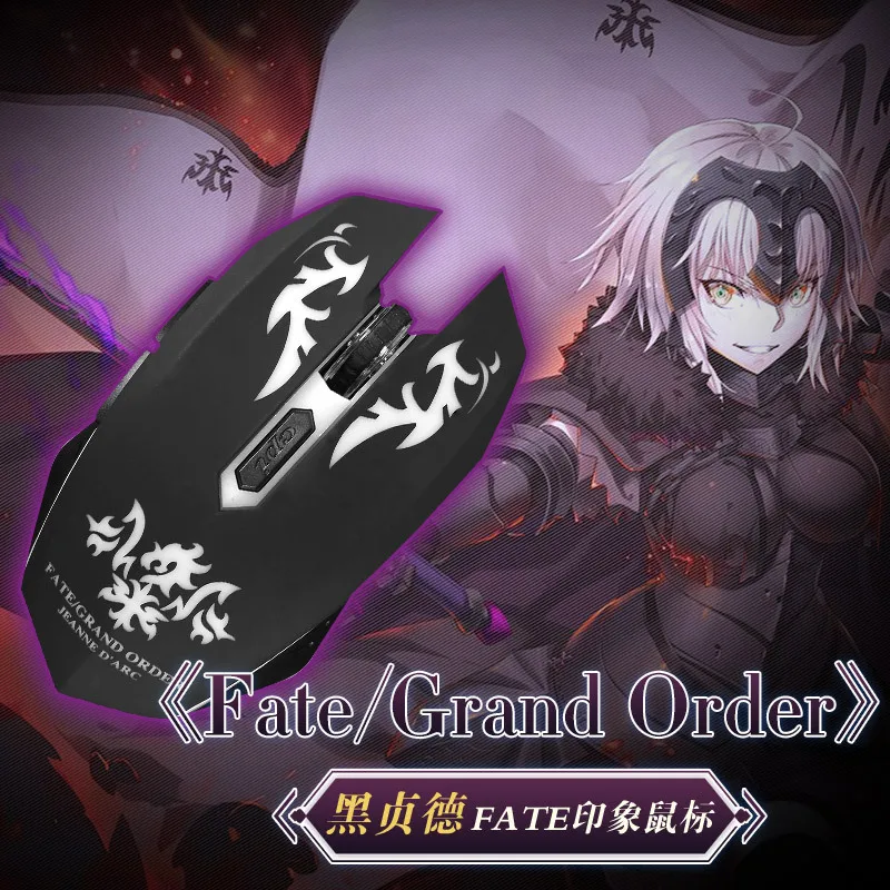 Fate FGO Saber Нерон Клавдий Жанна д 'Арк альтер Жанна д' Арк компьютерный светодиодный светильник проводная мышь регулируемая игра геймер E-sports