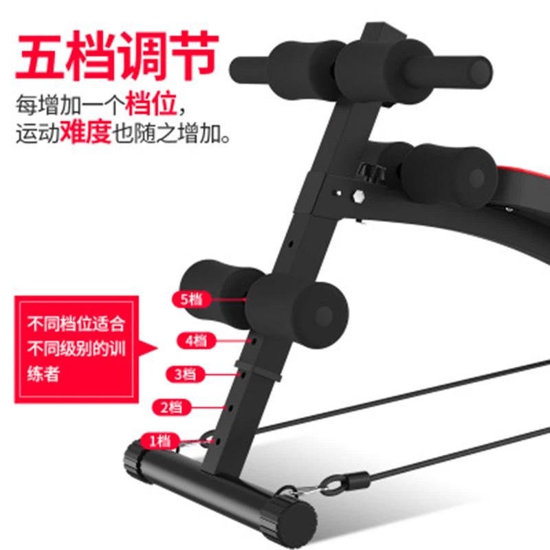 Фитнес-оборудование для домашних сидений многофункциональный тренажер живота |