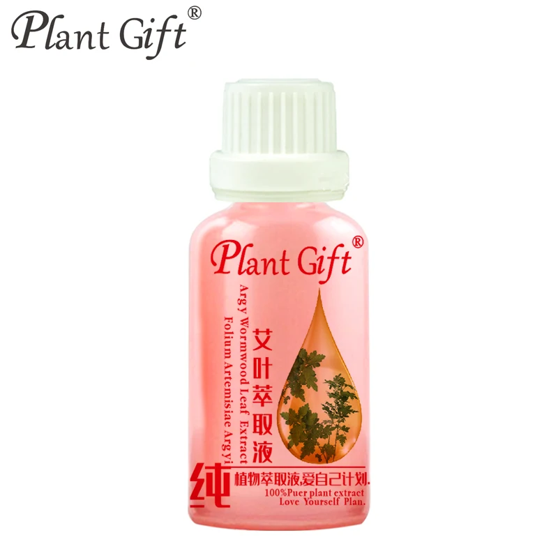 Экстракт листьев полыни увлажняющий отбеливающий уход за кожей 30 мл | Красота и