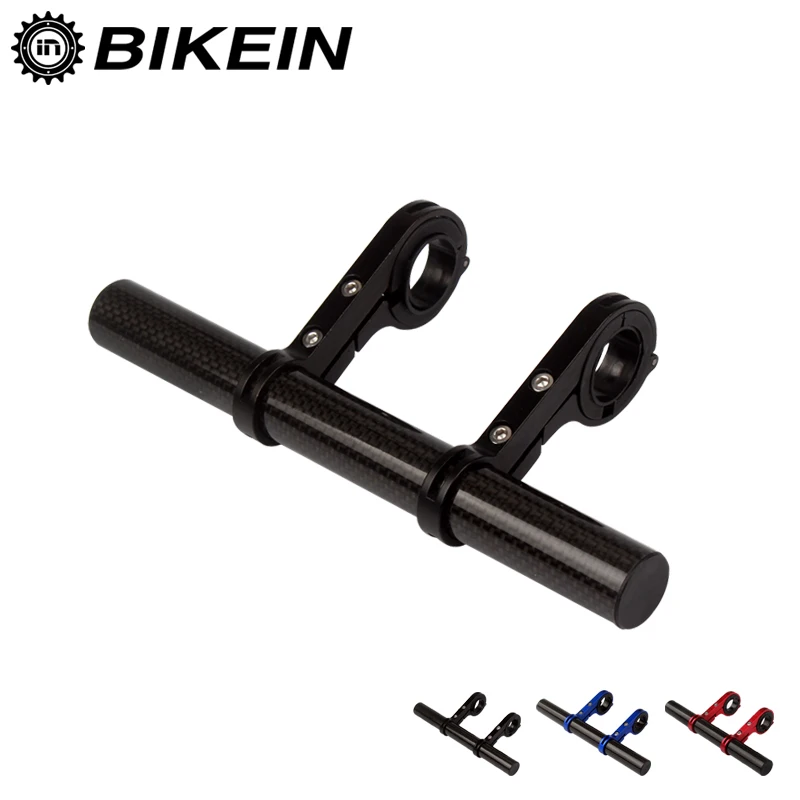 BIKEIN 20 см велосипедный руль для велосипеда расширенный кронштейн крепление фар