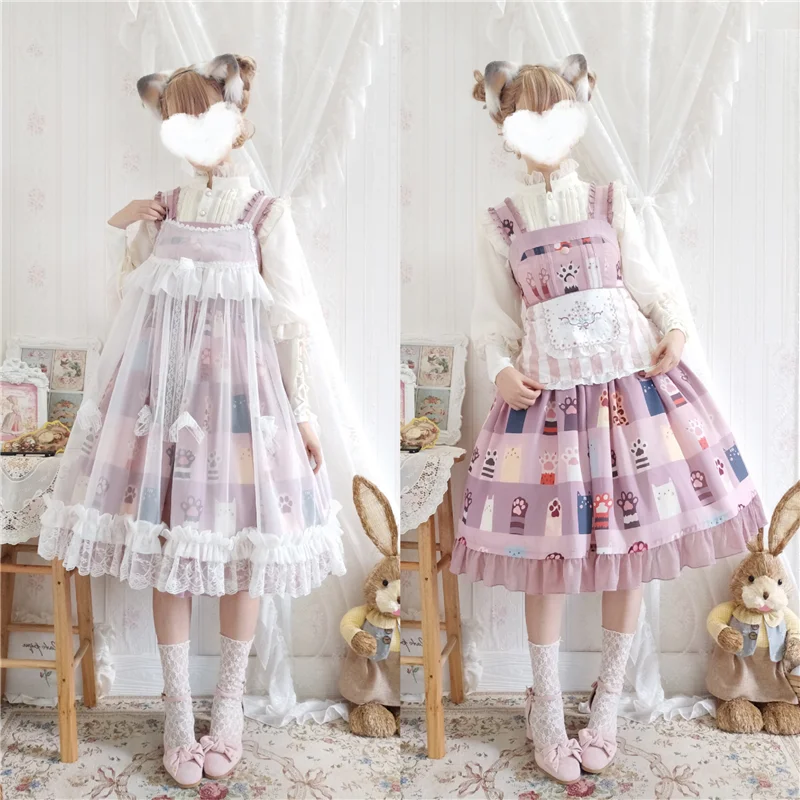 

Robe lolita d't japonaise dentelle nud papillon taille haute robe kawaii impression mignonne robe victorienne gothique lolita