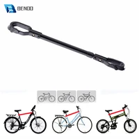 57cm22 5 to 77cm31 bike frame telescope mount bar adapter bicycle cross bar for y frame women bike adjustable rack adapter