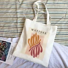 Новинка, вместительные Женские винтажные повседневные Модные холщовые сумки на молнии Matisse с надписью Ins, с абстрактным принтом