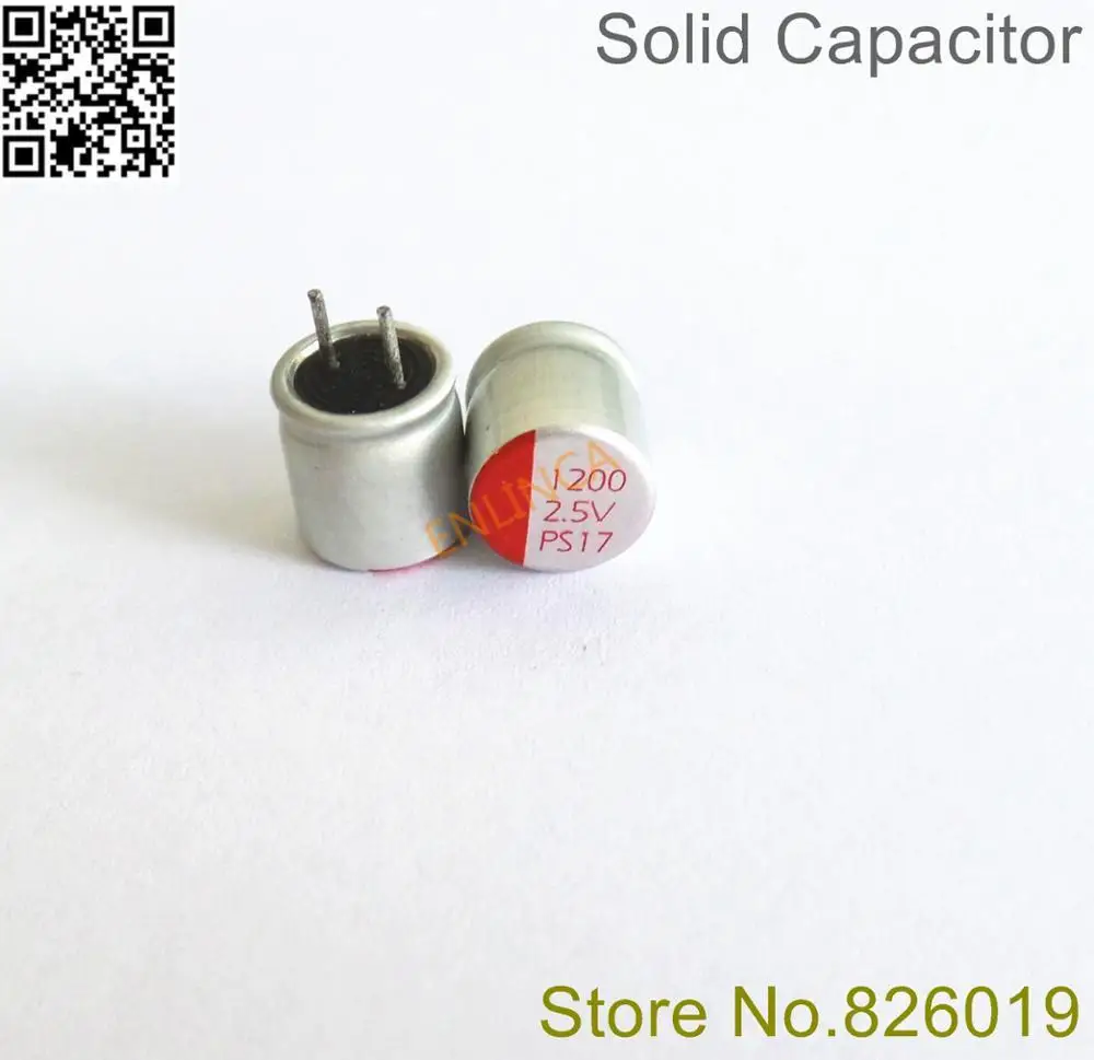 100 шт./лот 2.5V1200UF 8*8 твердые электролитические конденсаторы для материнской платы