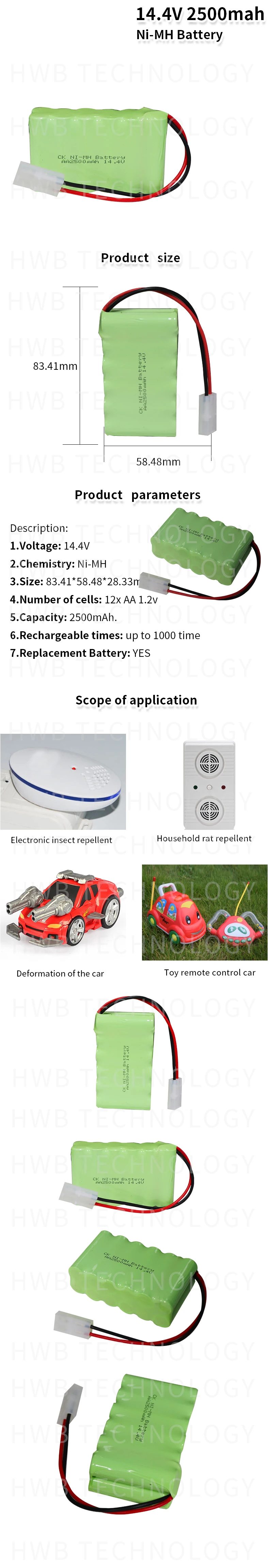 1X KX Ni-MH 14,4 V 1800mAh Ni-MH AA Аккумуляторная батарея с вилками