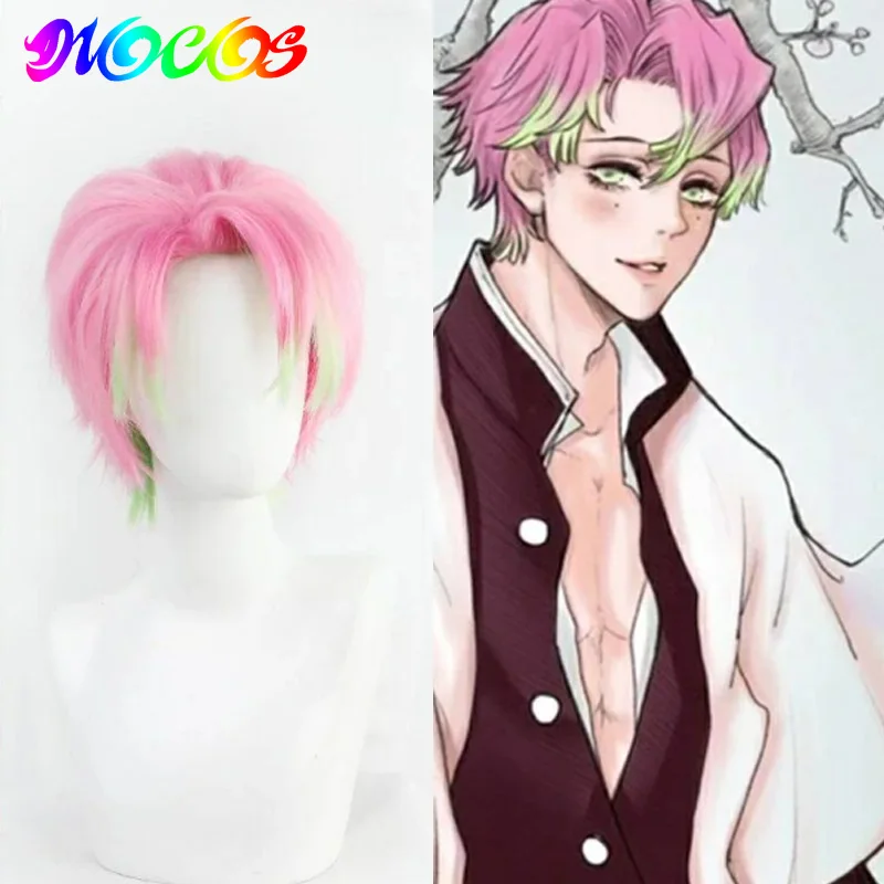 Парики DIOCOS для косплея мужчин и женщин Короткие розовые волосы рассекающий