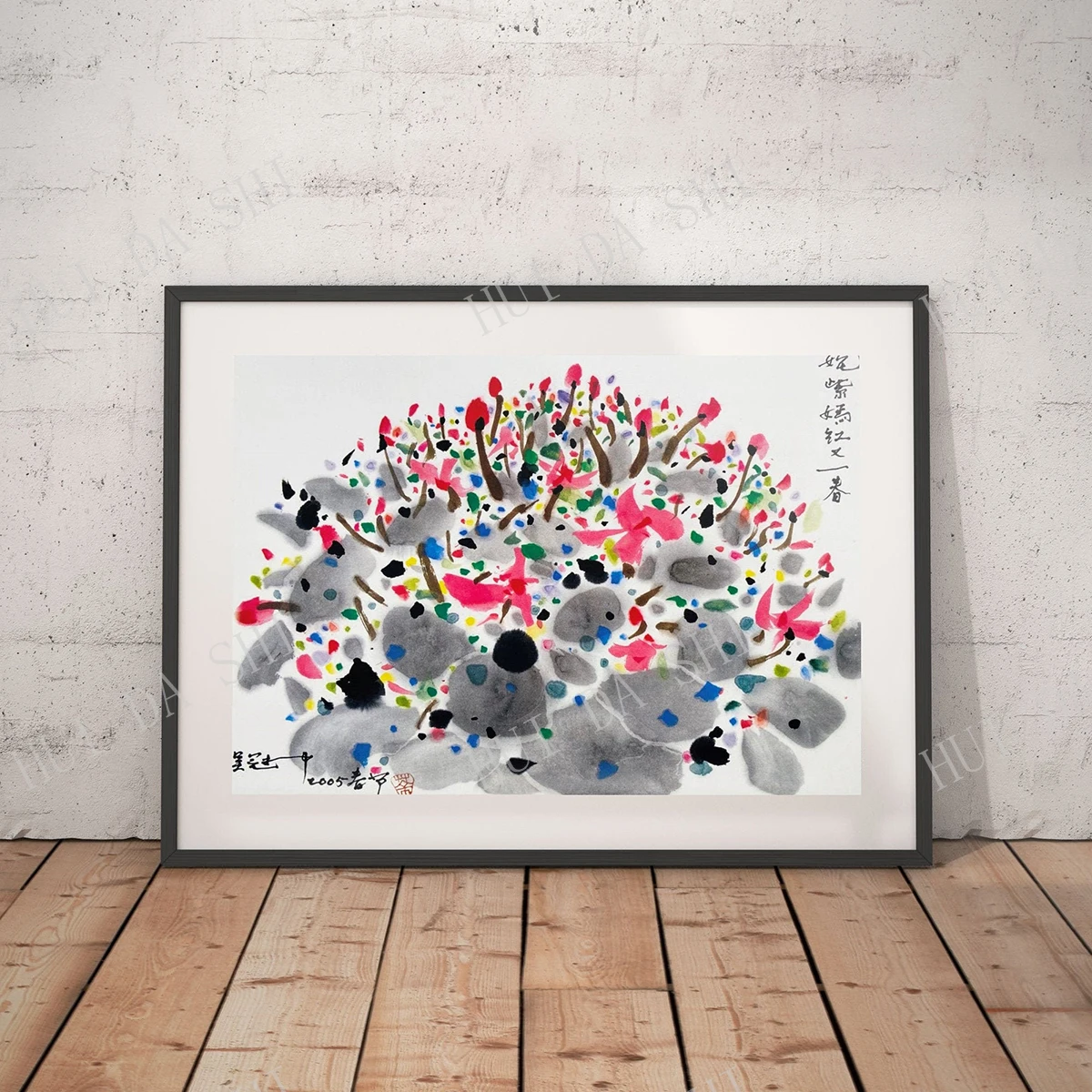 

china, wu guan zhong poster, wu guan zhong painting, wu guan zhong print, wall decor, home decor