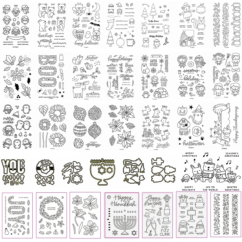 Вырубные штампы на Хэллоуин Рождество комбинированные прозрачные смешанные