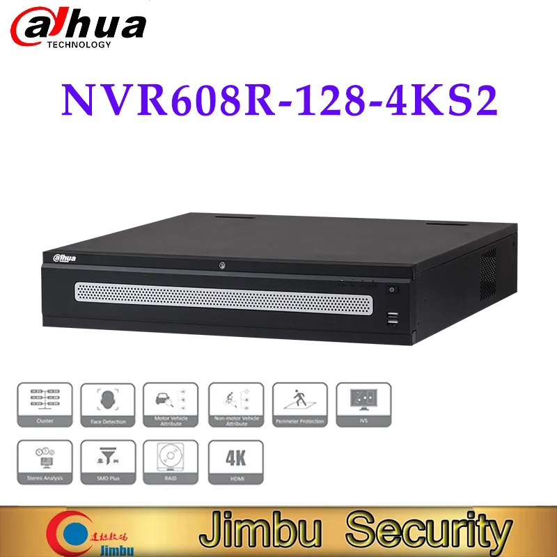

Dahua 128 каналов 2U 8HDDs Ultra серия сетевой видеорегистратор NVR608R-128-4KS2 AI-by-camera функция N + M кластер