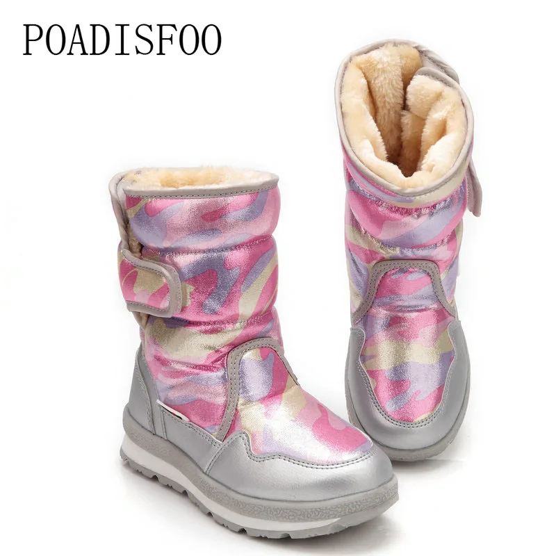 LTARTA Women's Pink Camouflage Snow Boots Boot Mid-calf Down Casual Wind Proof Waterproof Platform JSH-M904 | Обувь