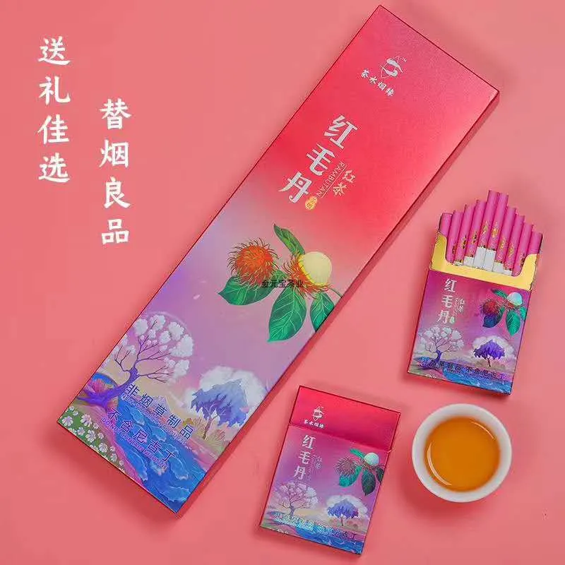 Травяной чай Rambutan черный отличная сигарета для броска курить 100% без табака