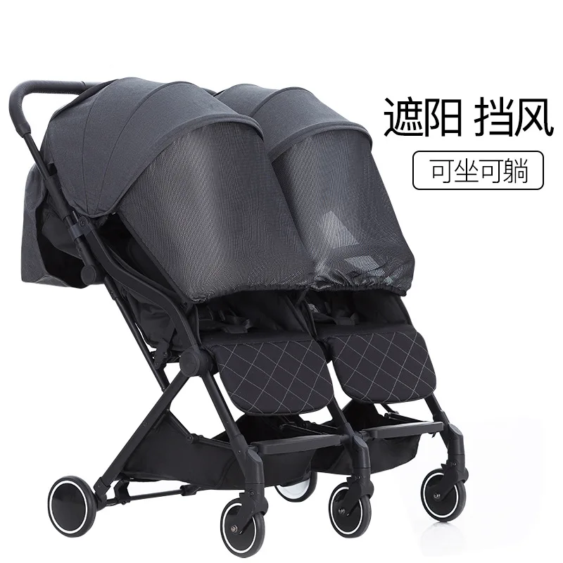 

Двухместная коляска может быть отсоединена, легко складывается, может сидеть и лежать