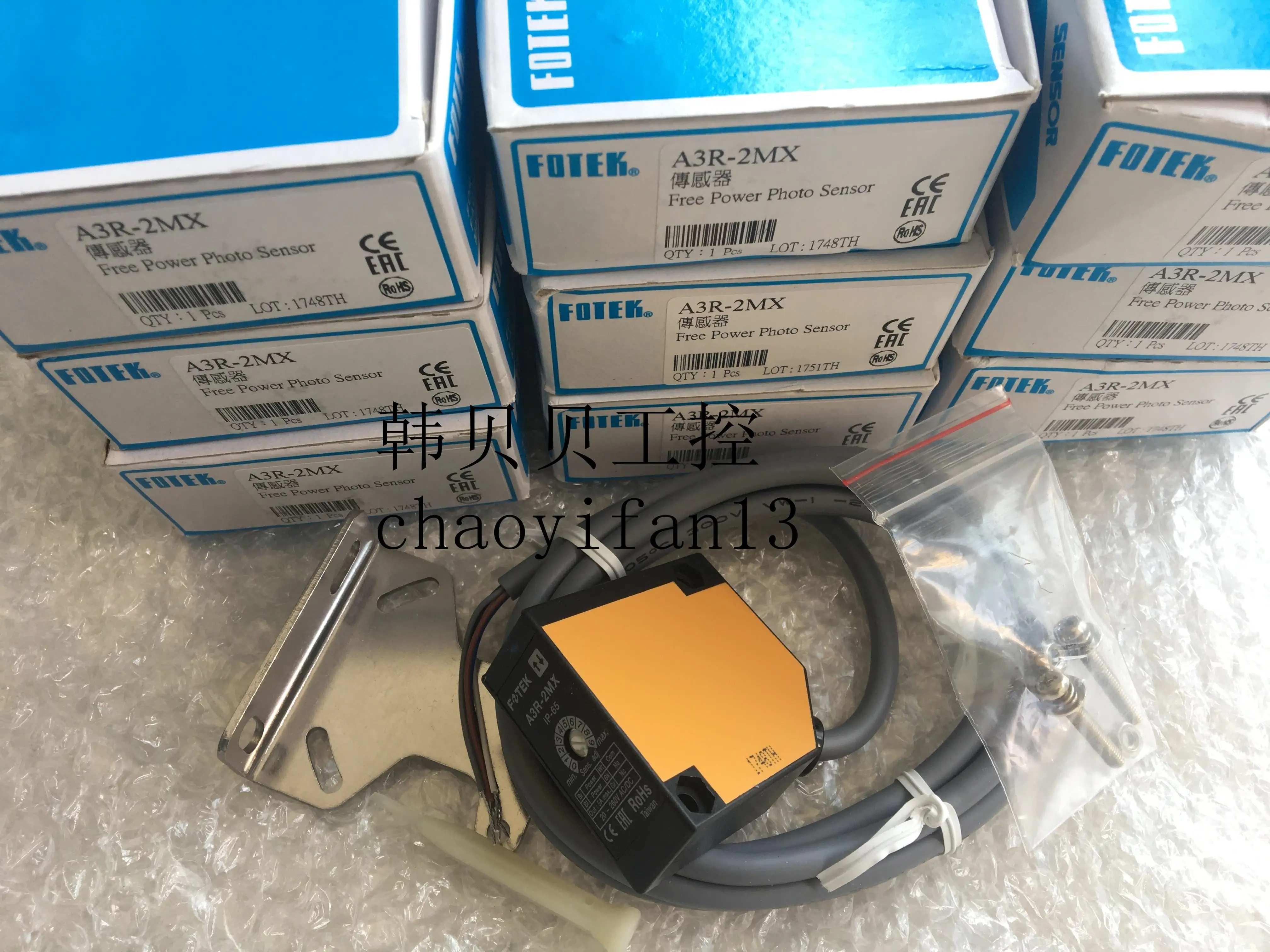 Совершенно новый аппарат не Привязанный к оператору сотовой связи FOTEK