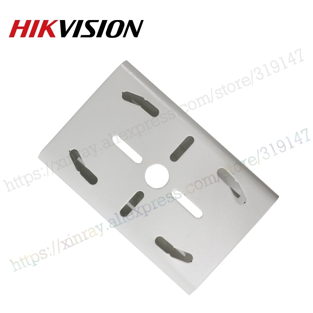 Hikvision Крытый Открытый настенный кронштейн DS-1275ZJ