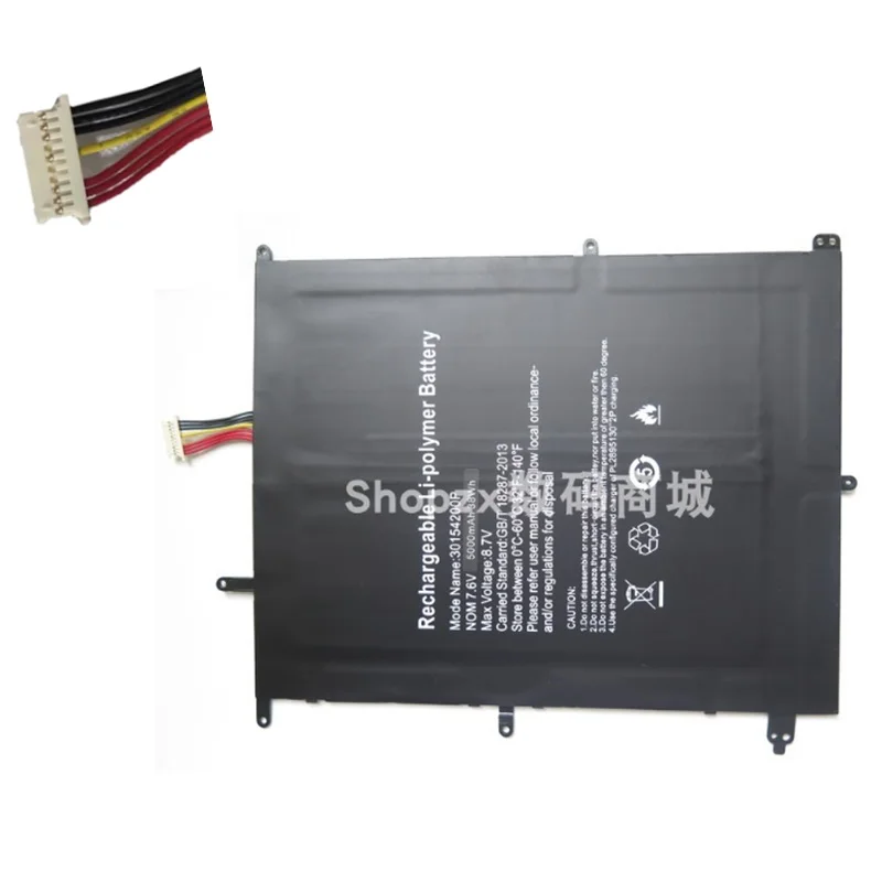 Аккумулятор для BBEN N14W TH140A AK14 Tablet PC HW-3487265 литий-полимерная стандартная деталь для замены 7,6 В 4600 мАч