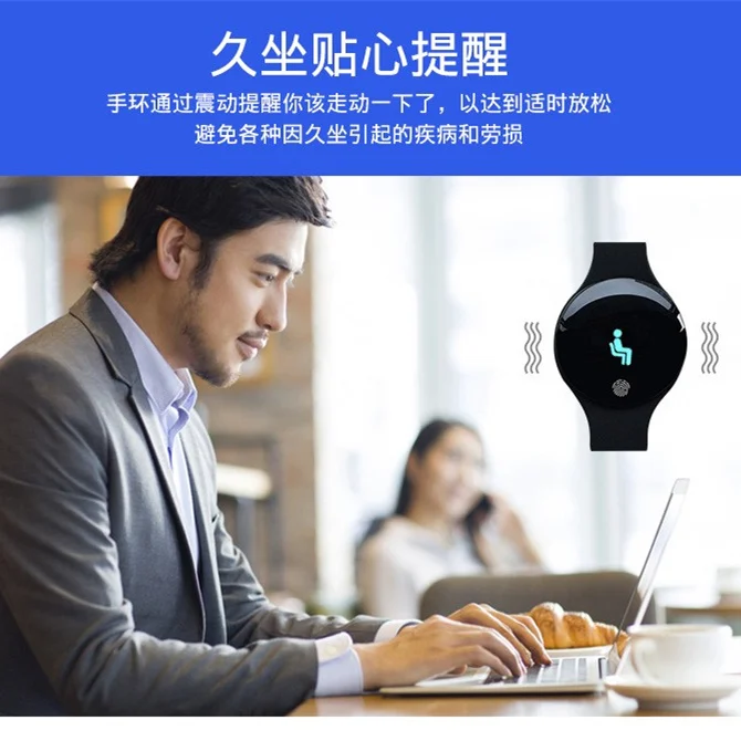 

Phone Smart Watch Male and Female Students Couple Trend Fashion Electronic Watch Sport Step Counting Ultra-Thin Waterproof