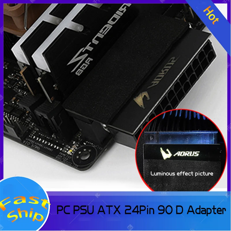 Блок питания MOBO RGB ATX 24pin 90 градусов компьютерный коннектор блок для рулевого