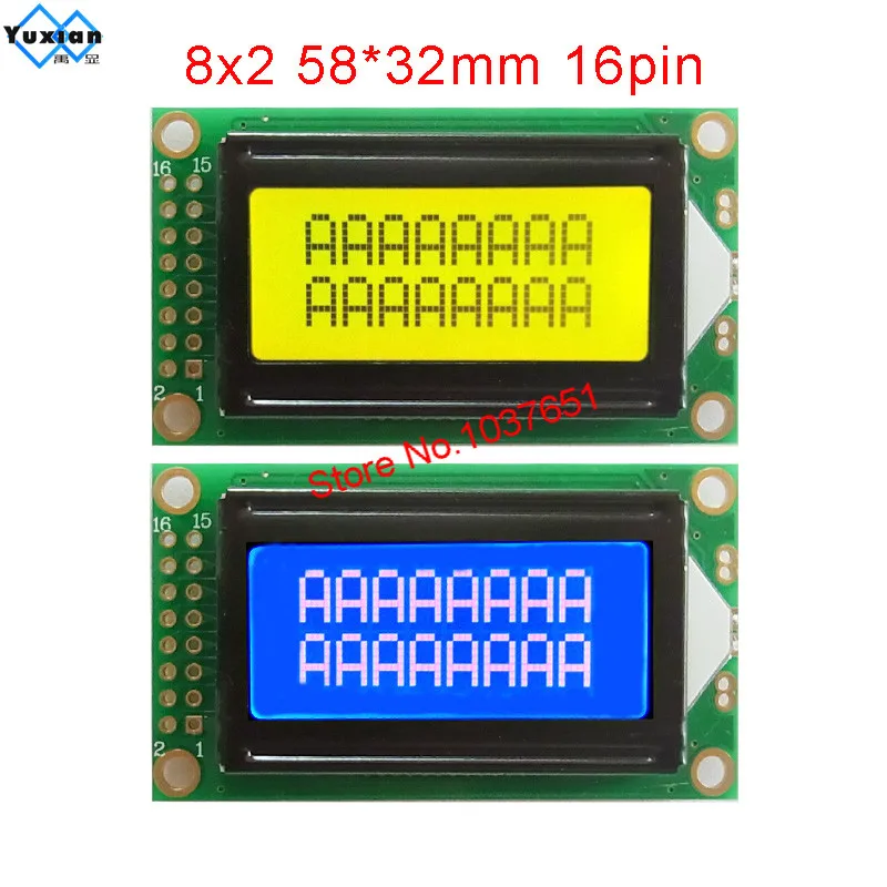 ЖК дисплей 8*2 0802A зеленый синий 16pin 58*32 мм SPLC780D1|lcd display module|pcb factorylcd pcb |