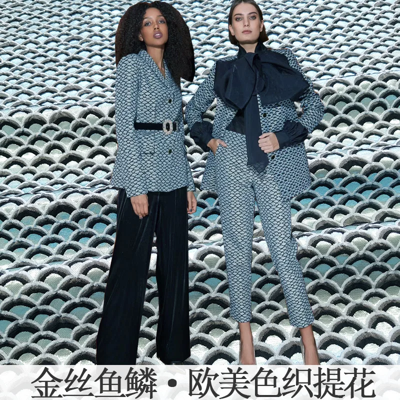 

European and American fish scale luxury gold jacquard dress fabric garment brocade windbreaker large swing skirt fabric 300g/m