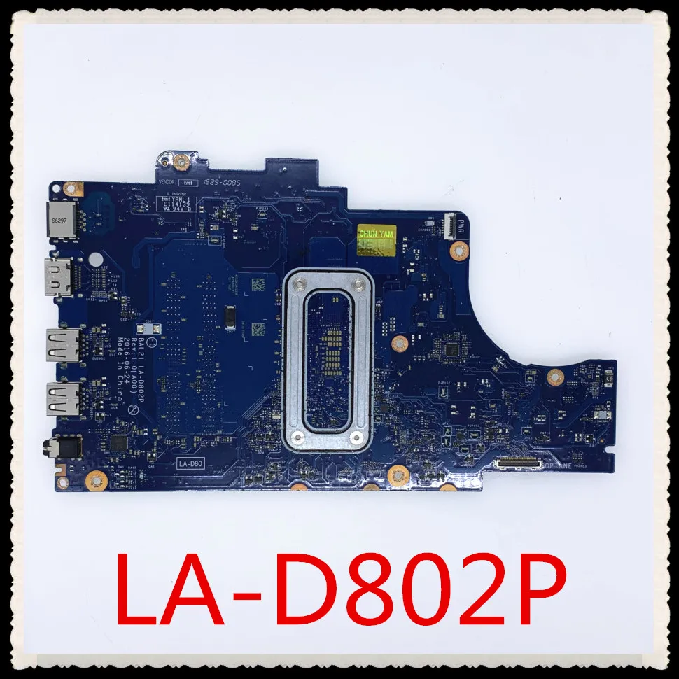 15 5567 материнская плата для ноутбука BAL21 LA D802P REV: 1 0 (A00) с I3 7100U ЦП тест