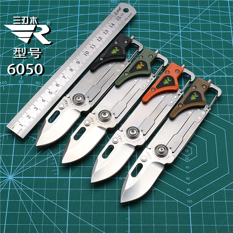 

Sanrenmu 6050 Pocket EDC Folding Knife with Glass Breaker Belt Cutter LED Torch Bottle Opener for Camping Survival Emergency