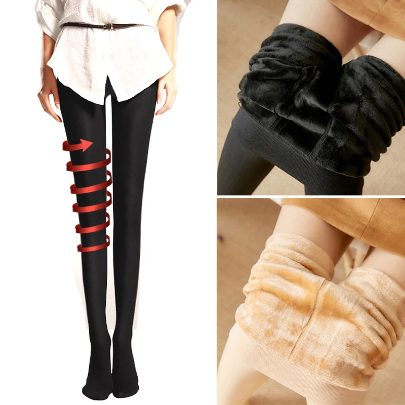 Женские колготки высокоэластичные теплые толстые зимние чулки повседневные