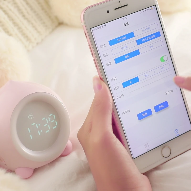 

LED Kawaii Smart Charging Timer Sleep Night Lamp LED Bluetooth Audio Smart Alarm Clock Light