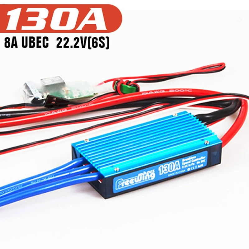 

Freewing 130A Ducted EDF ESC for Fixed-wing RC Helicopter airplane Quadcopter