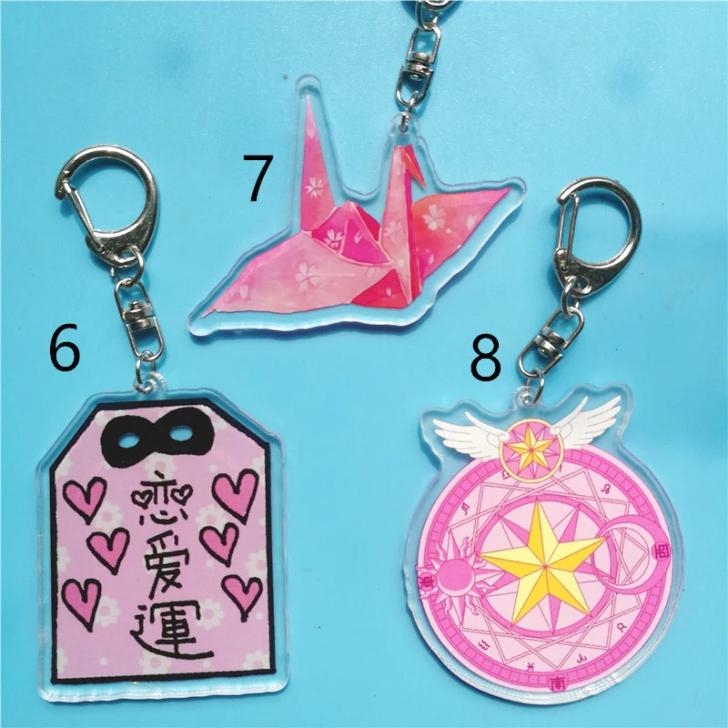 1 шт. Двойные Кольца Подвески для карт Crane Love Sakura брелок ключей|Брелоки| |
