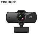 TISHRIC PC-C5 4MP 2K Full HD веб-камера 1080P крышка USB веб-камера с микрофоном 360  поворотное соединение USB веб-камера для компьютераПК