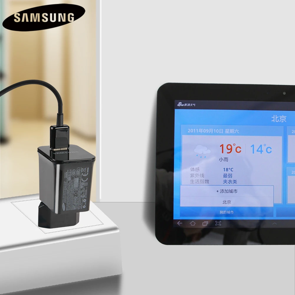 Оригинальное зарядное устройство для планшета ETA P11X Samsung Galaxy Tab 2 Tablet 7/8.9/10 1 &quotP7500