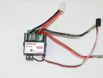

HQ M0490 Huanqi 731 732 733 734 1:16 remote control car 60A ESC electronic governor