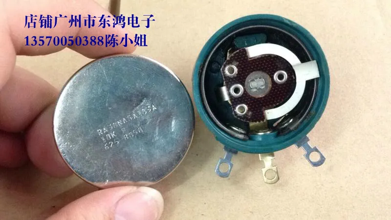 2PCS/LOT American import brand 3W CLAROSTAT RA30NASA103A high power potentiometer 10K ou | Обустройство дома