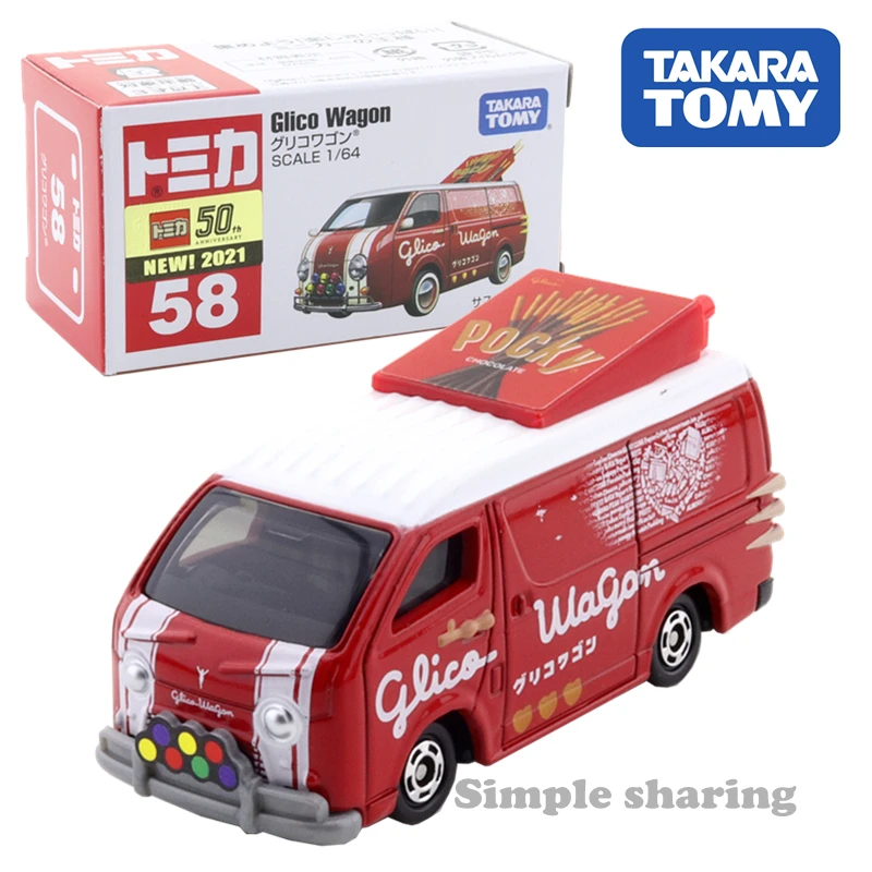 Takara Tomy Tomica No.58 Glico Wagon 1:64 автомобильные популярные детские игрушки Моторные Машины