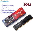 Модуль ОЗУ Dimm ddr4, 1684 ГБ, 213324002666 МГц, с радиатором