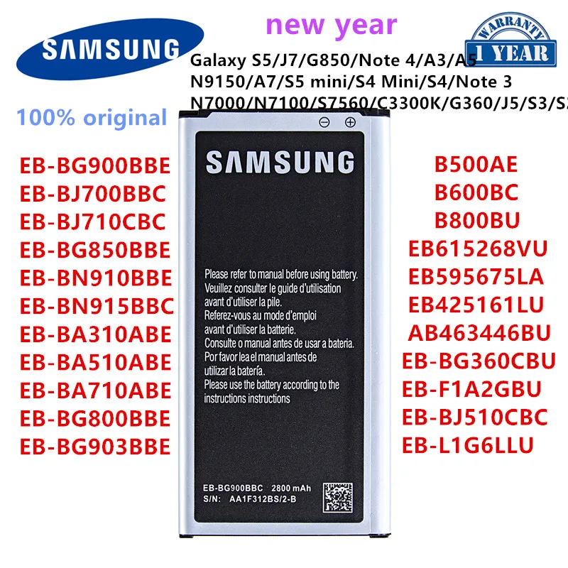 SAMSUNG Galaxy S5/J7/G850/Note 4/A3/A5 /N9150/A7/S5 mini/S4 Mini/S4/Note 3 N7000/N7100/S7560/C3300K/G360/J5/Batería S3/S2